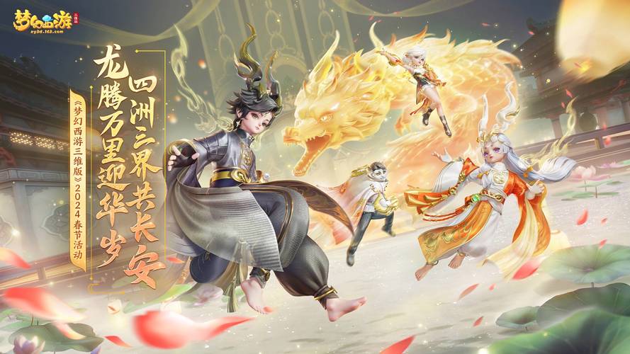 镜像繁体站群